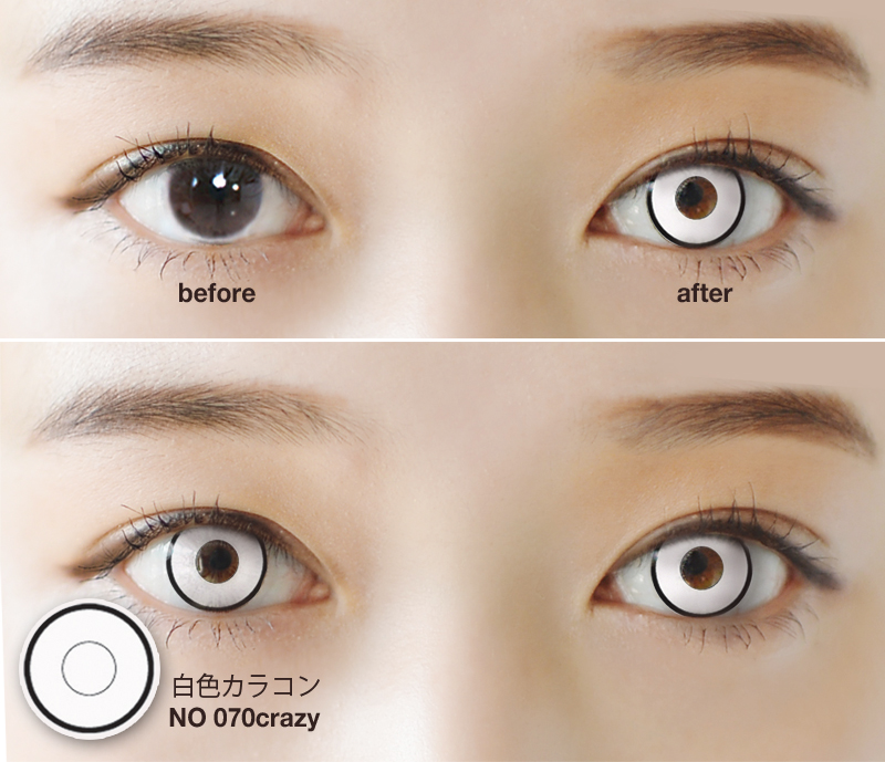 【ハロウィンカラコン】 NO.70 crazy 14.5mm /103