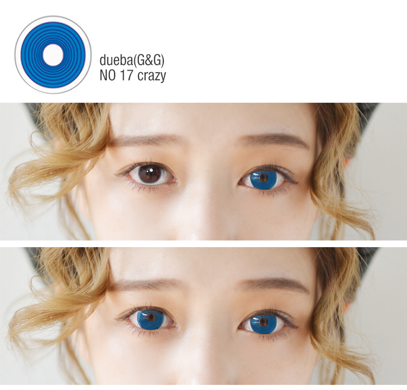 /dueba(G&G)社/NO 17 crazyカラコン/14.5mm/ コスプレ用 カラコン/308