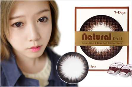 Dali natural black ダリナチュラル