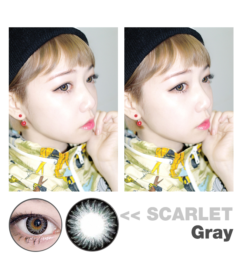 スカーレット/ Scarlet gray