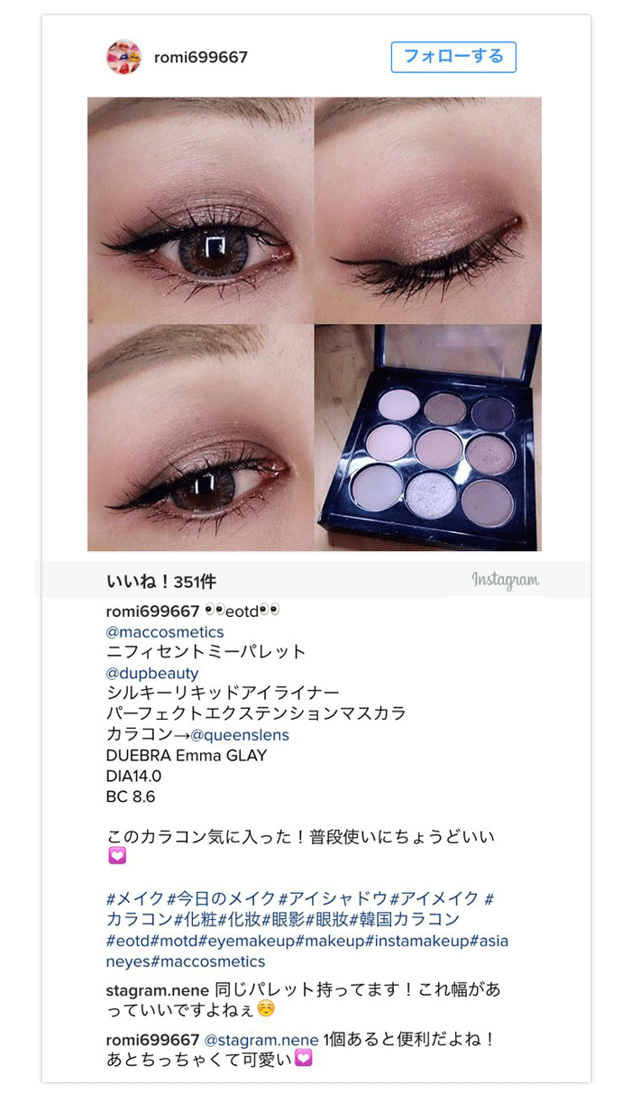  Bess (A133) Green contacts,Cheap colored contacts