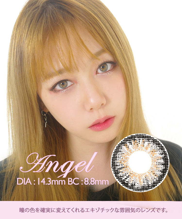 DUEBA / Angel gray contacts,Colored contacts,Circle lenses