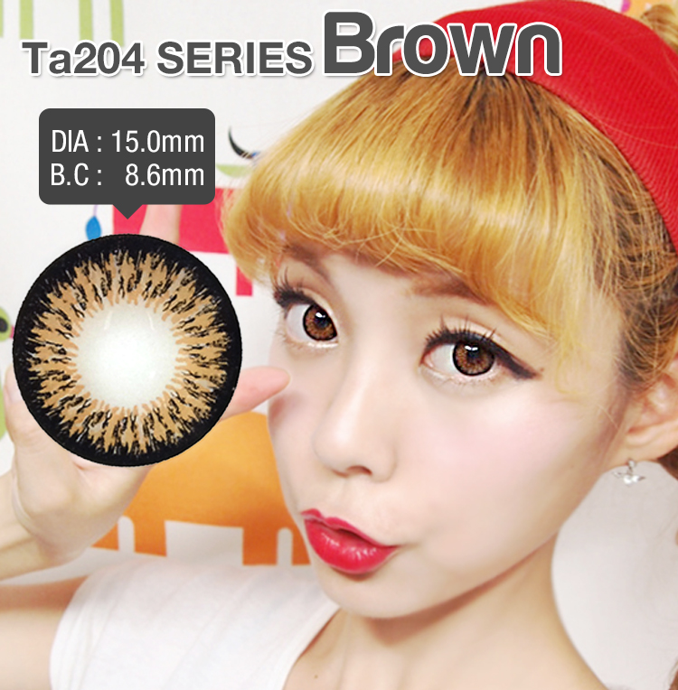 Vassen TA204 Brown 15.0mm /021