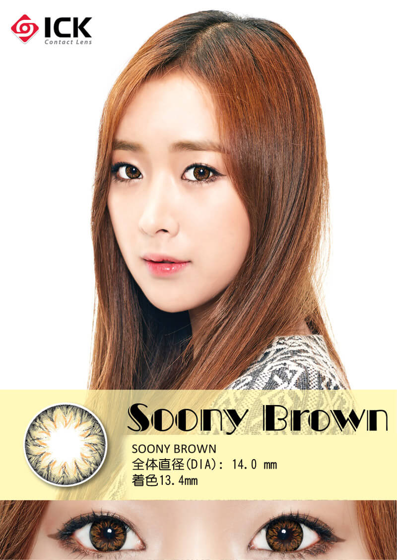 ICK Soony Brown / best colored contact lenses