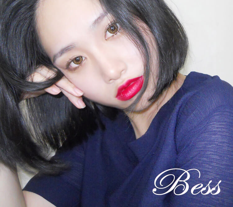 Bess (A133) BROWN / best colored contact lenses