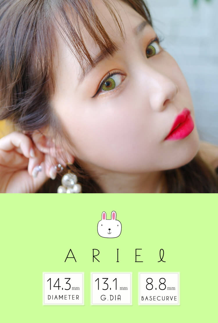Colored Contacts for dark eyes - DUEBA Ariel GREEN