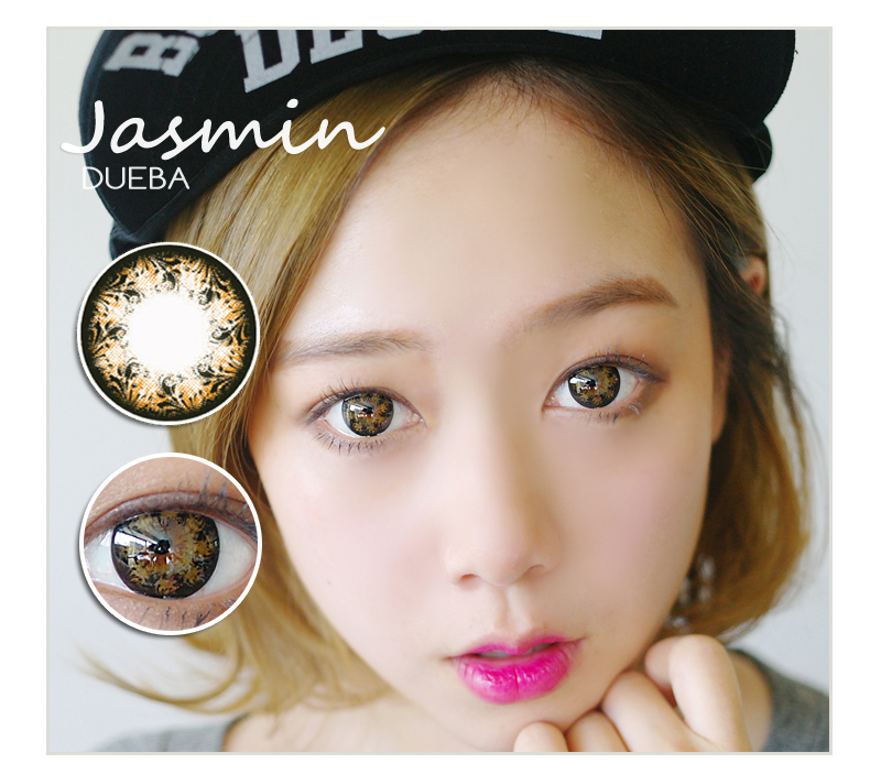 DUEBA ML10 Brown / 730