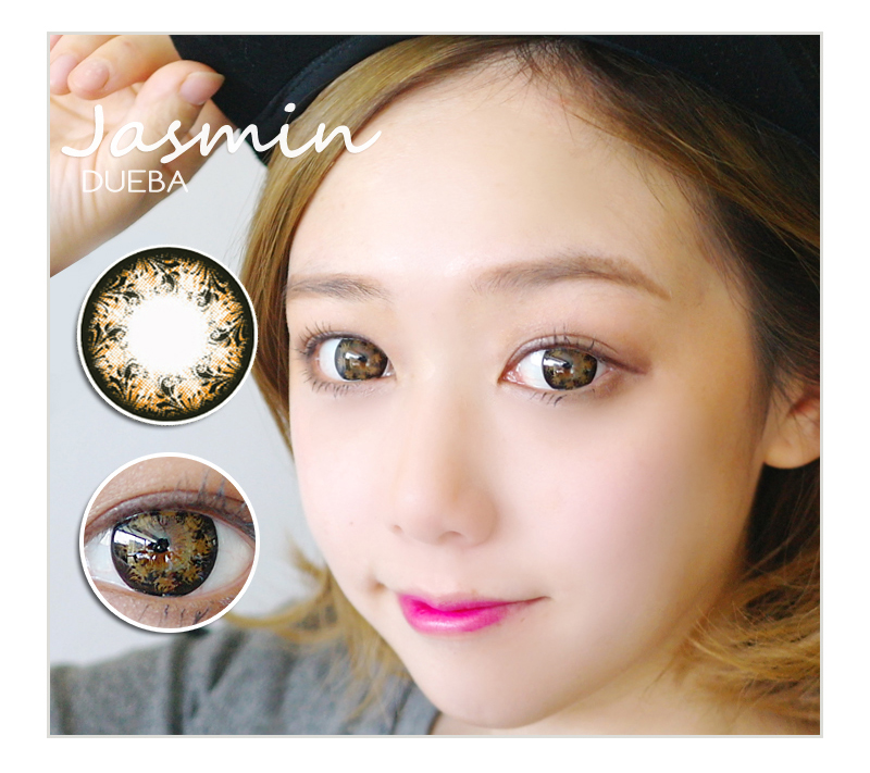 DUEBA ML10 Brown / 730