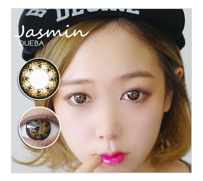 DUEBA ML10 Brown / 730