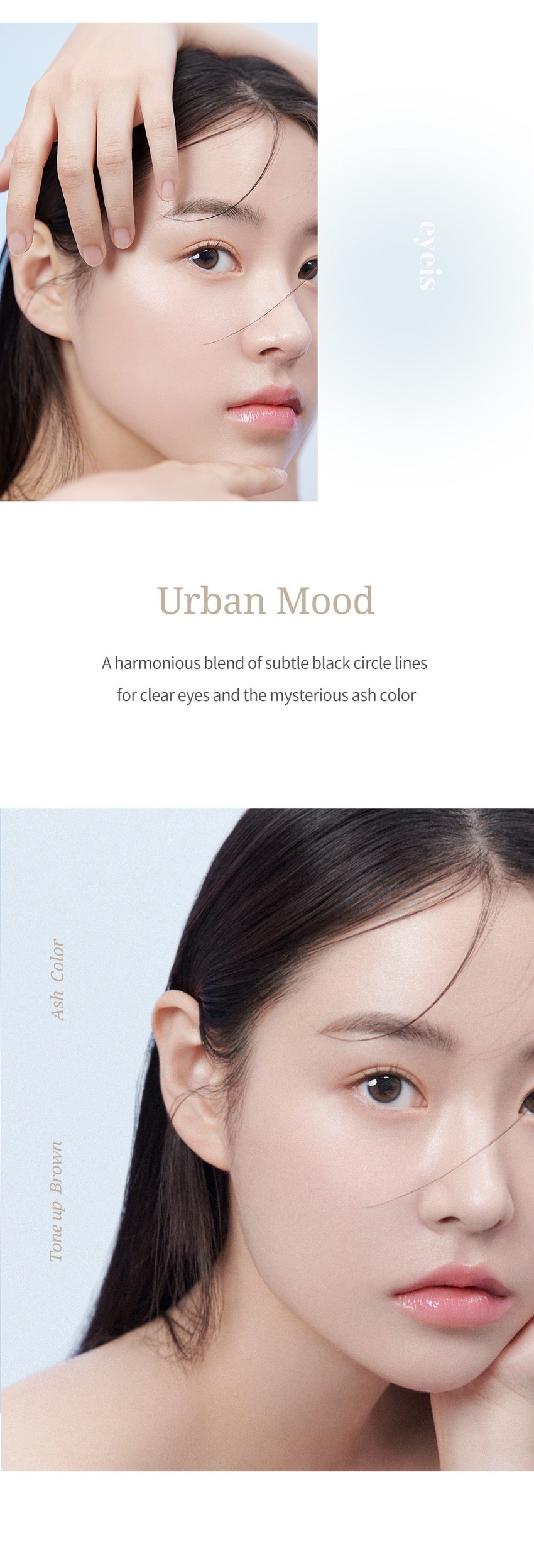 
QueenContacts 6-Month Urban Mood Collection in Ash Brown Brilliance