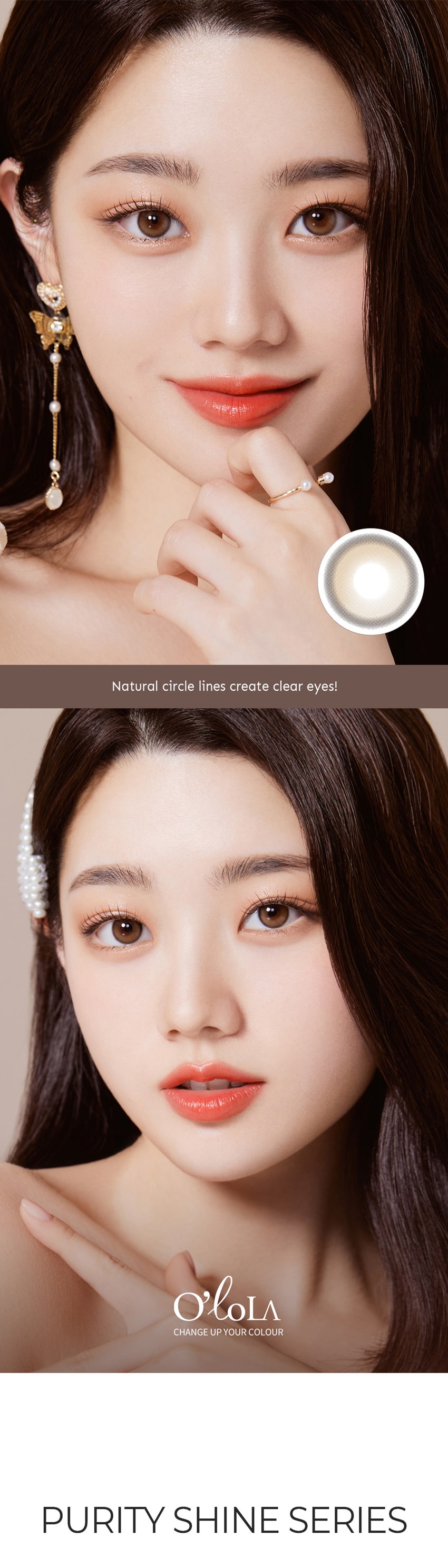 queenslens, olola, purityshine, popular Korean, colored contacts, hazel, brown, popular makeup