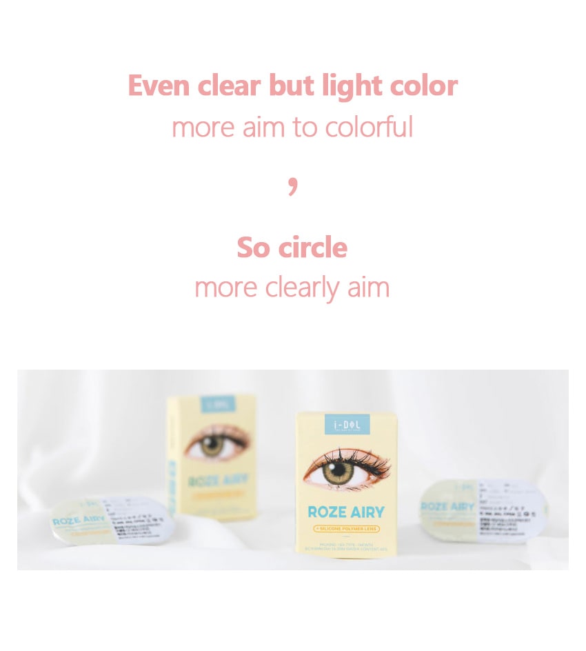 idol lens, korea popular colored contacts, roze airy, baby brown