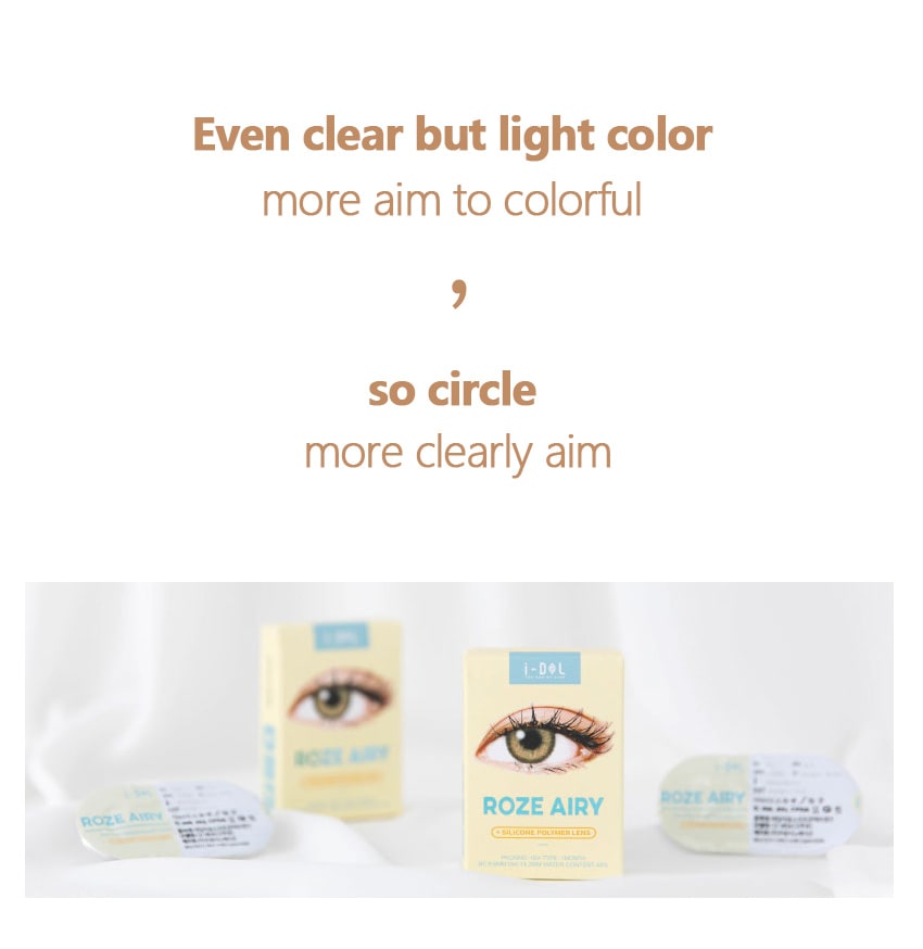 idol lens, korea popular colored contacts, roze airy, beige brown