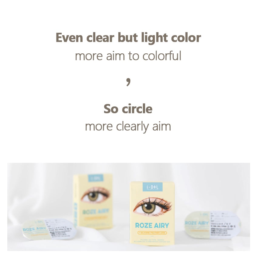 idol lens, korea popular colored contacts, roze airy, nude brown