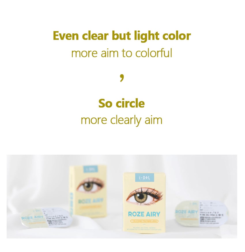 idol lens, korea popular colored contacts, roze airy, olive green