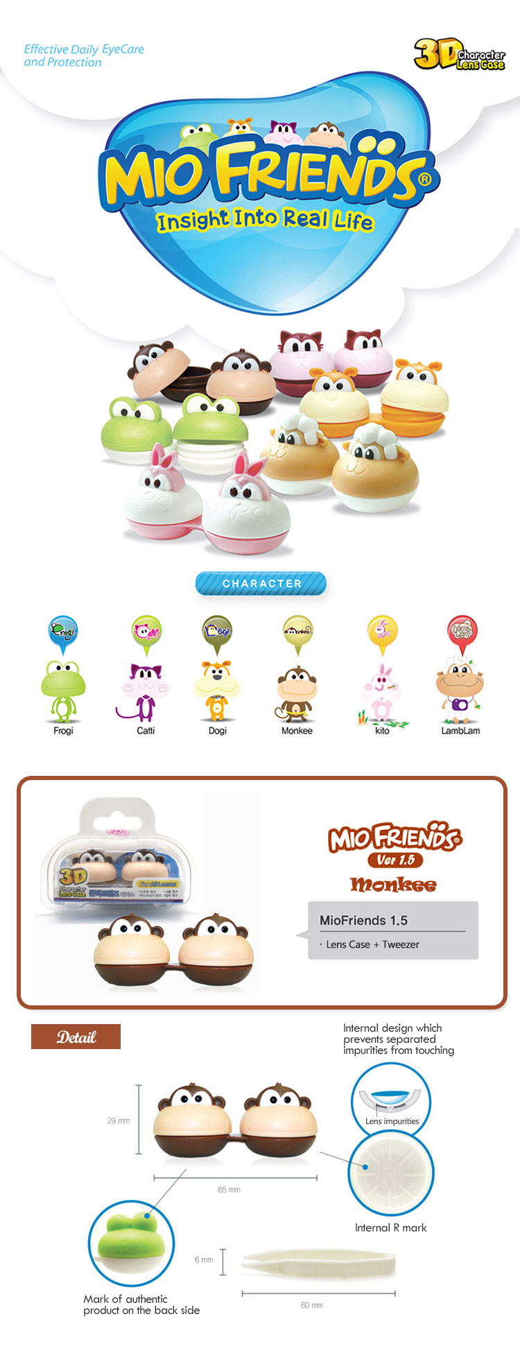 3D Character Monkee  Contact Lens Case