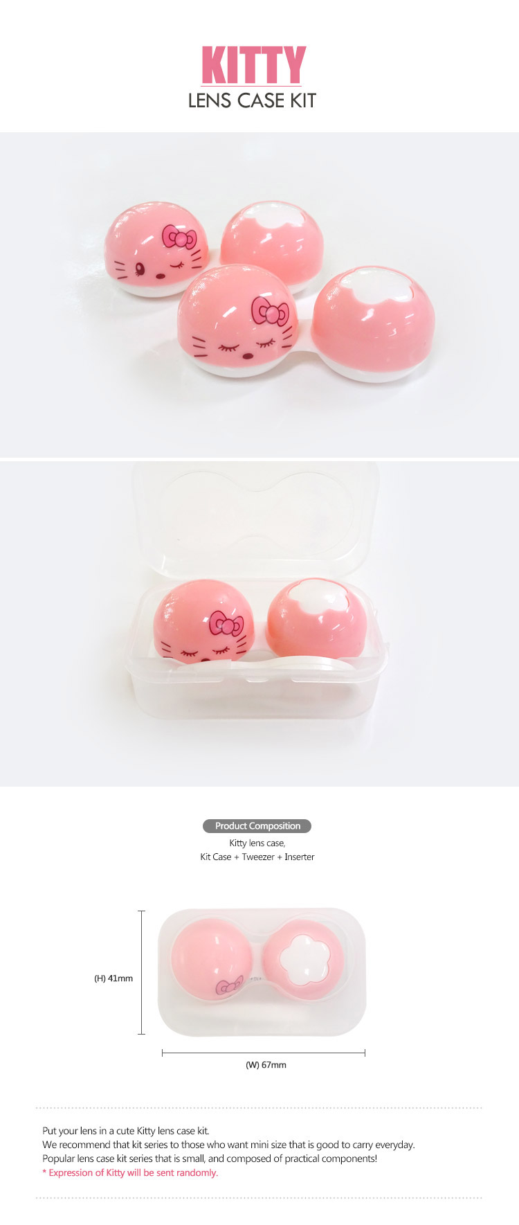 Mini Kitty Contact Lens Case