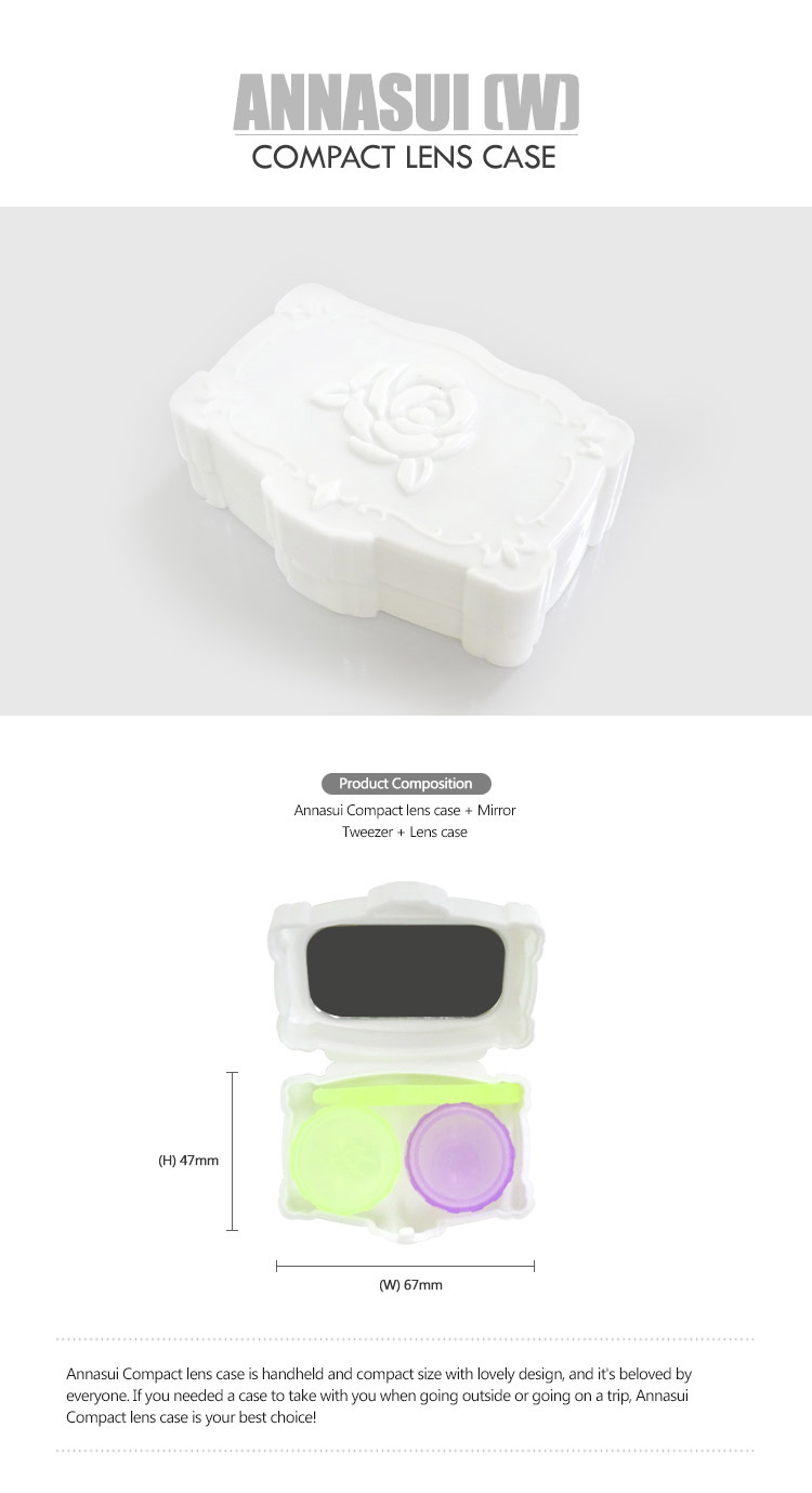 Annasui White Contact Lens Case