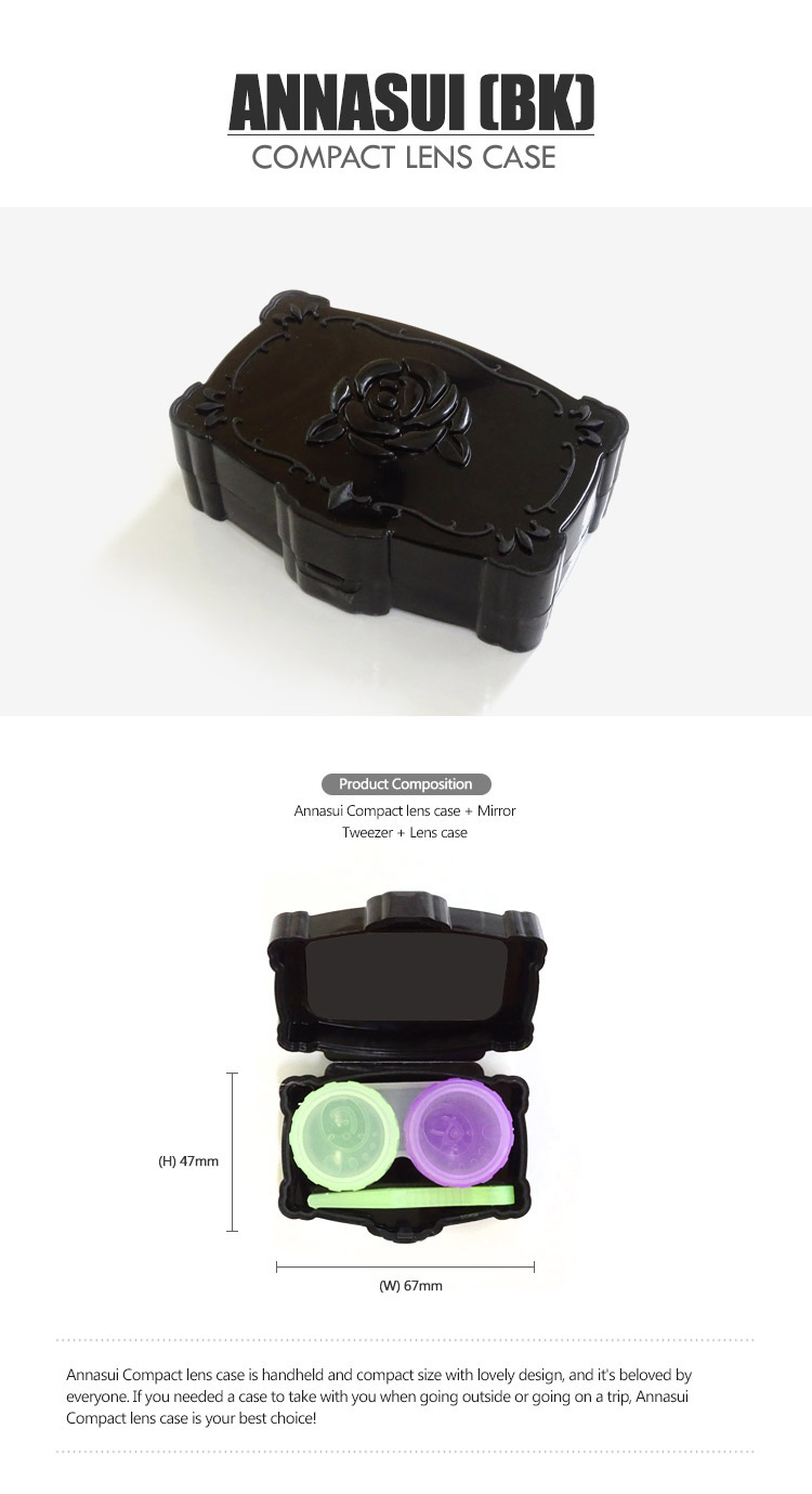 Annasui Black Contact Lens Case