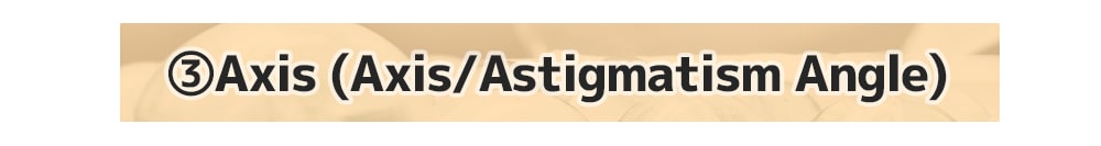 Astigmatism, guides, what is astigmatism? , Queencontacts, astigmatism color control