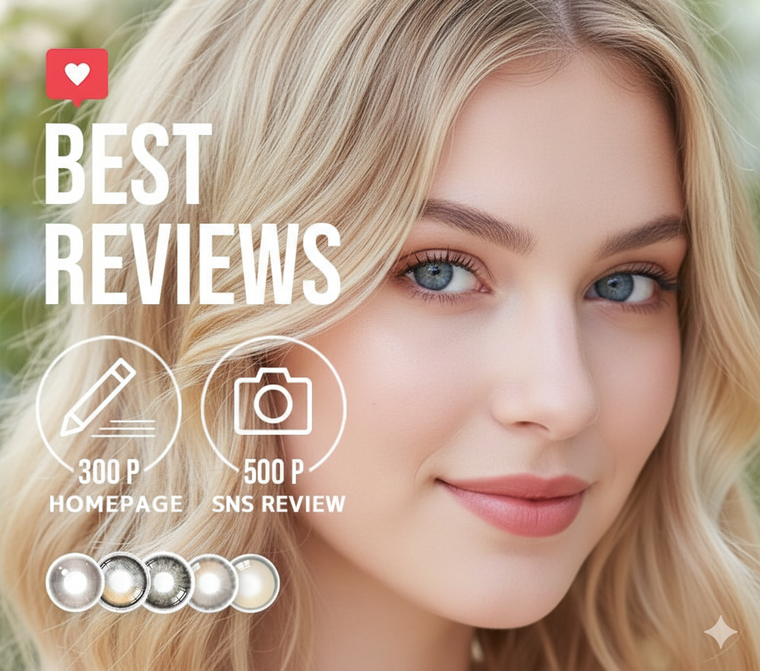 colored contact lens image, queencontacts