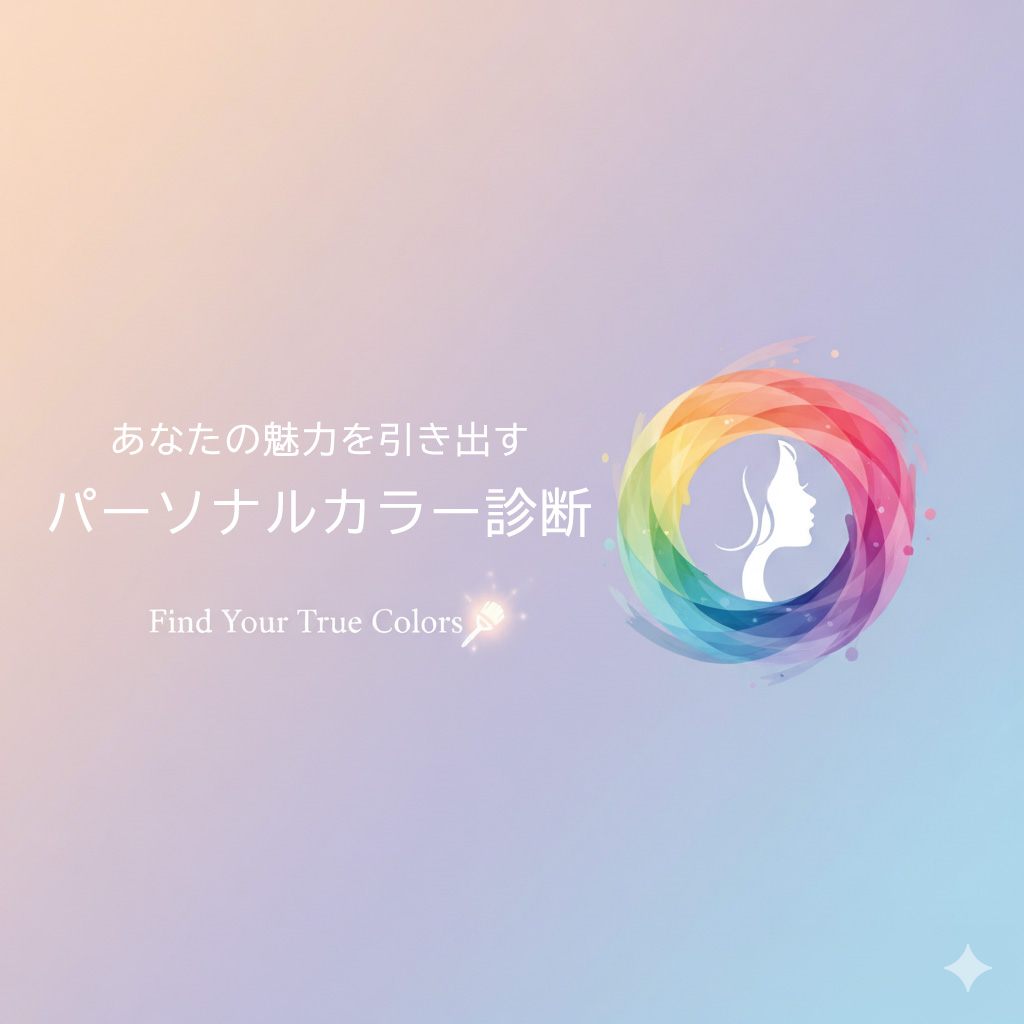 乱視用カラコンイメージ、クイーンズレンズ