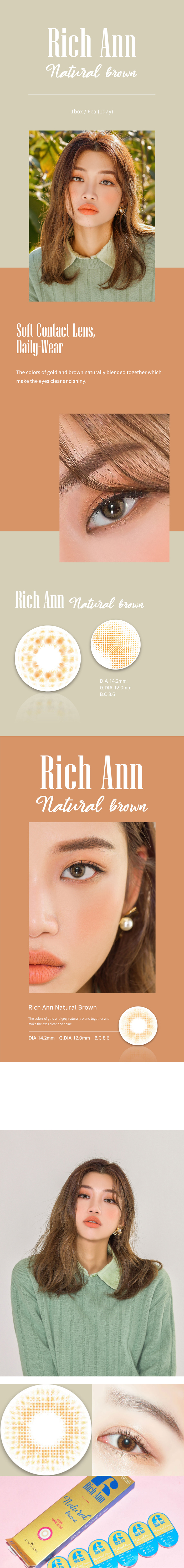 	[ワンデーレンズ/6枚入り] RICH ANN Natural Brown / 1555