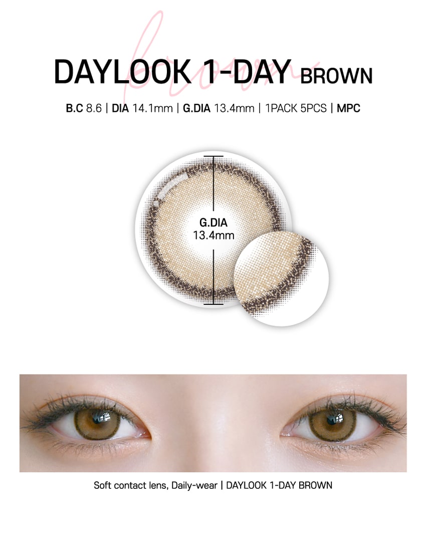 
lensrang, daylook, Korean popular, colored contact lens, sns popular, 韓国人気, カラコン, ワンデー, 1day, sns人気, ブラウンカラコン, グレーカラコン, チョコカラコン, かわいい, 清純, メイク