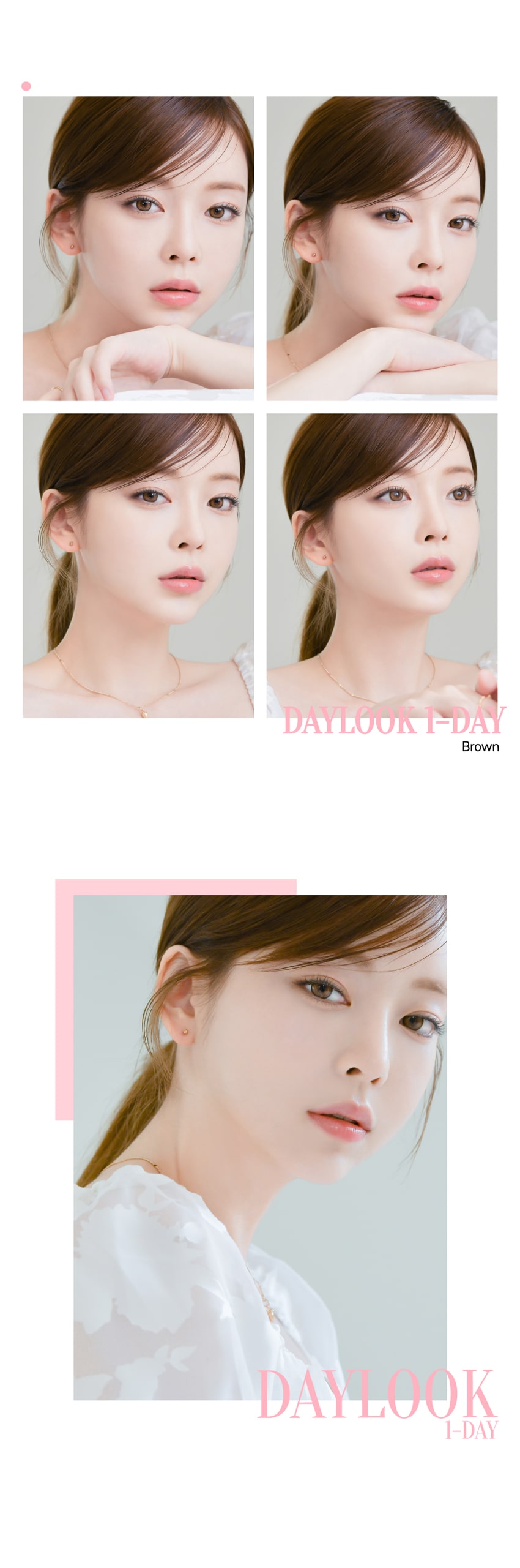 
lensrang, daylook, Korean popular, colored contact lens, sns popular, 韓国人気, カラコン, ワンデー, 1day, sns人気, ブラウンカラコン, グレーカラコン, チョコカラコン, かわいい, 清純, メイク