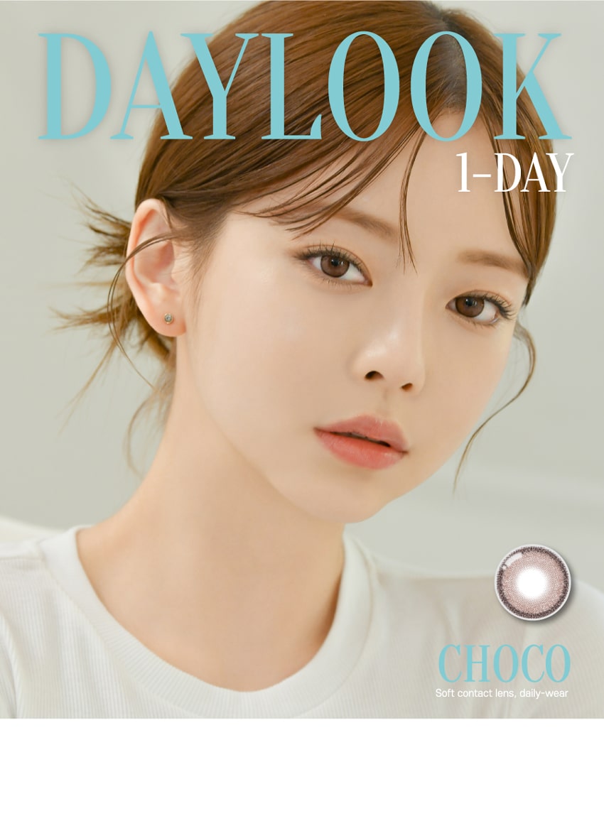 
lensrang, daylook, Korean popular, colored contact lens, sns popular, 韓国人気, カラコン, ワンデー, 1day, sns人気, ブラウンカラコン, グレーカラコン, チョコカラコン, かわいい, 清純, メイク