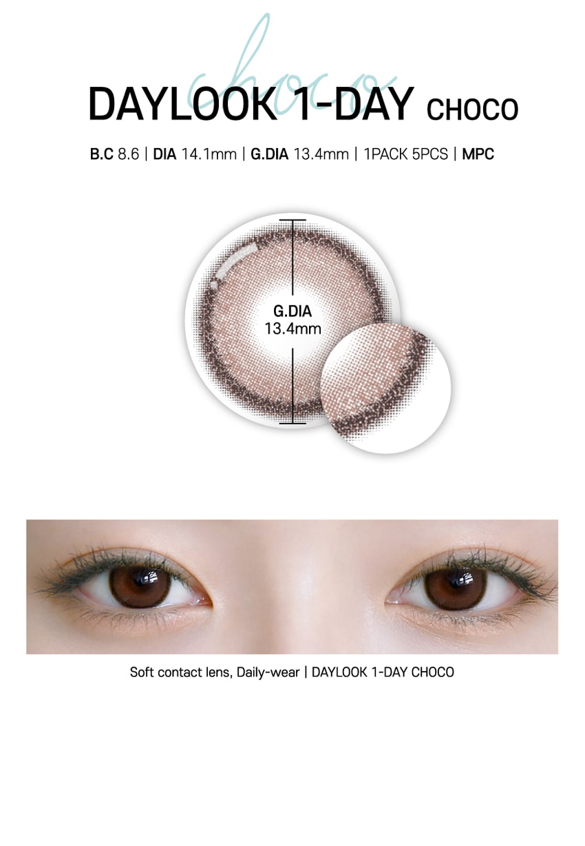 
lensrang, daylook, Korean popular, colored contact lens, sns popular, 韓国人気, カラコン, ワンデー, 1day, sns人気, ブラウンカラコン, グレーカラコン, チョコカラコン, かわいい, 清純, メイク