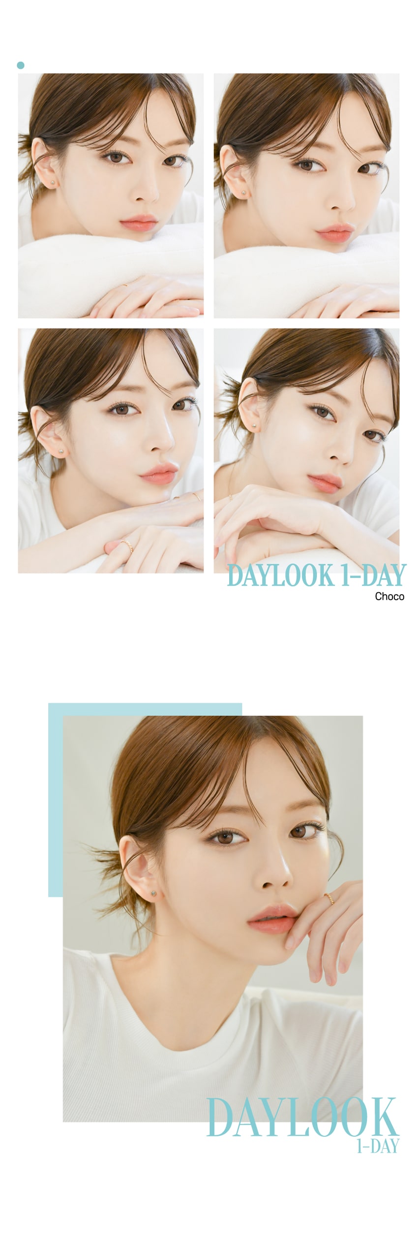 
lensrang, daylook, Korean popular, colored contact lens, sns popular, 韓国人気, カラコン, ワンデー, 1day, sns人気, ブラウンカラコン, グレーカラコン, チョコカラコン, かわいい, 清純, メイク