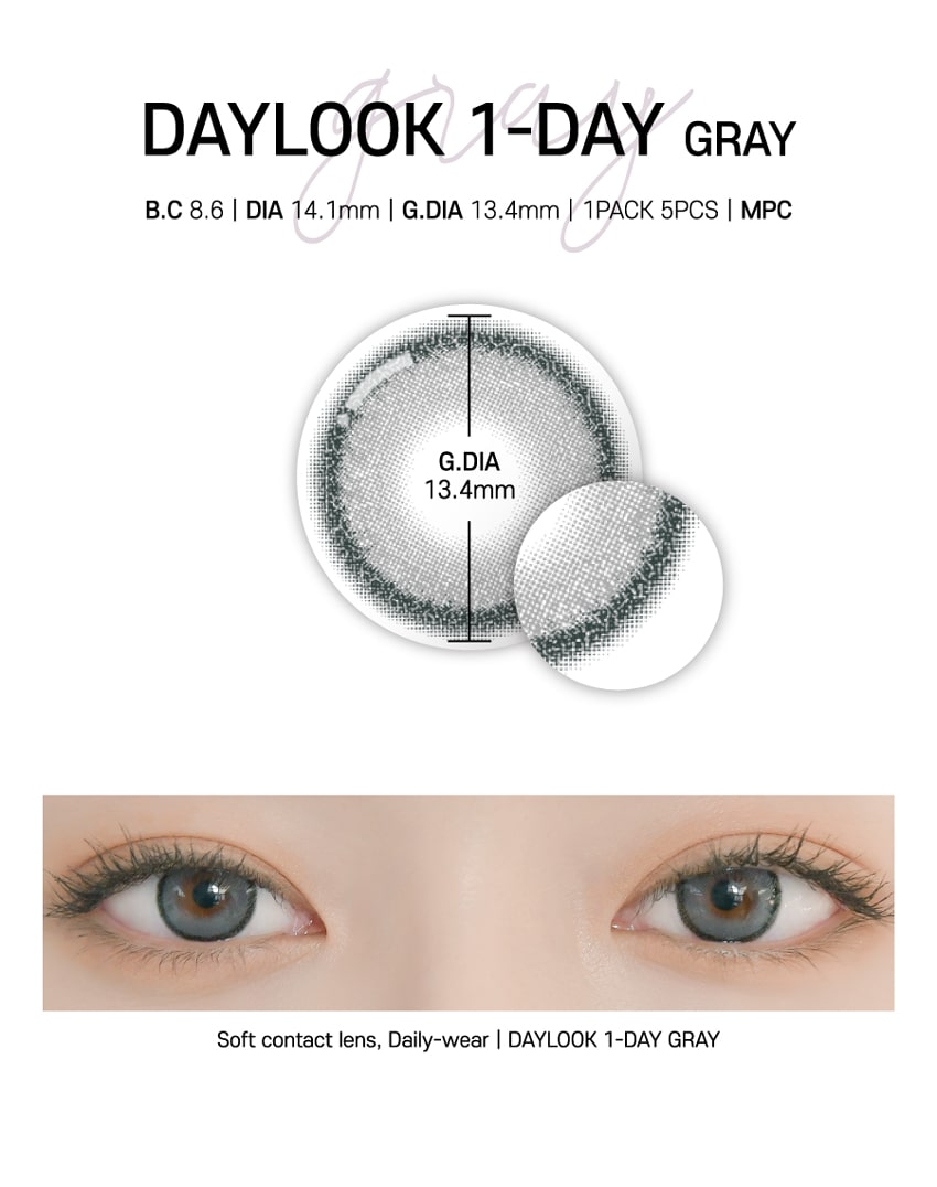 
lensrang, daylook, Korean popular, colored contact lens, sns popular, 韓国人気, カラコン, ワンデー, 1day, sns人気, ブラウンカラコン, グレーカラコン, チョコカラコン, かわいい, 清純, メイク