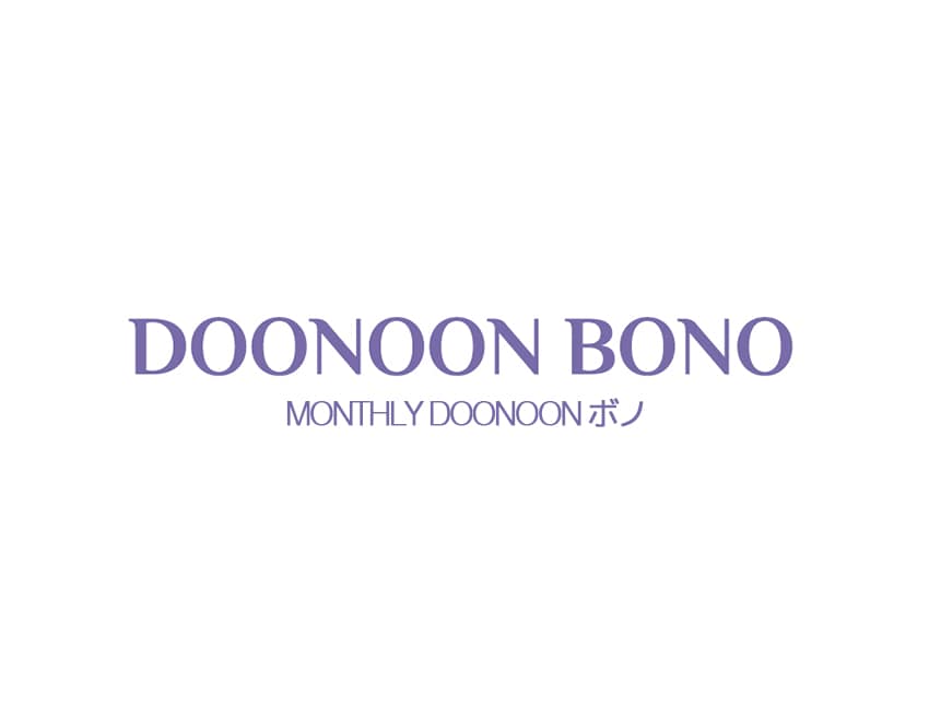 
doonoon, ボノ, monthly, マンスリー, ナチュラル, カラコン, 韓国カラコン, 人気, カラコンレポ,queenslens