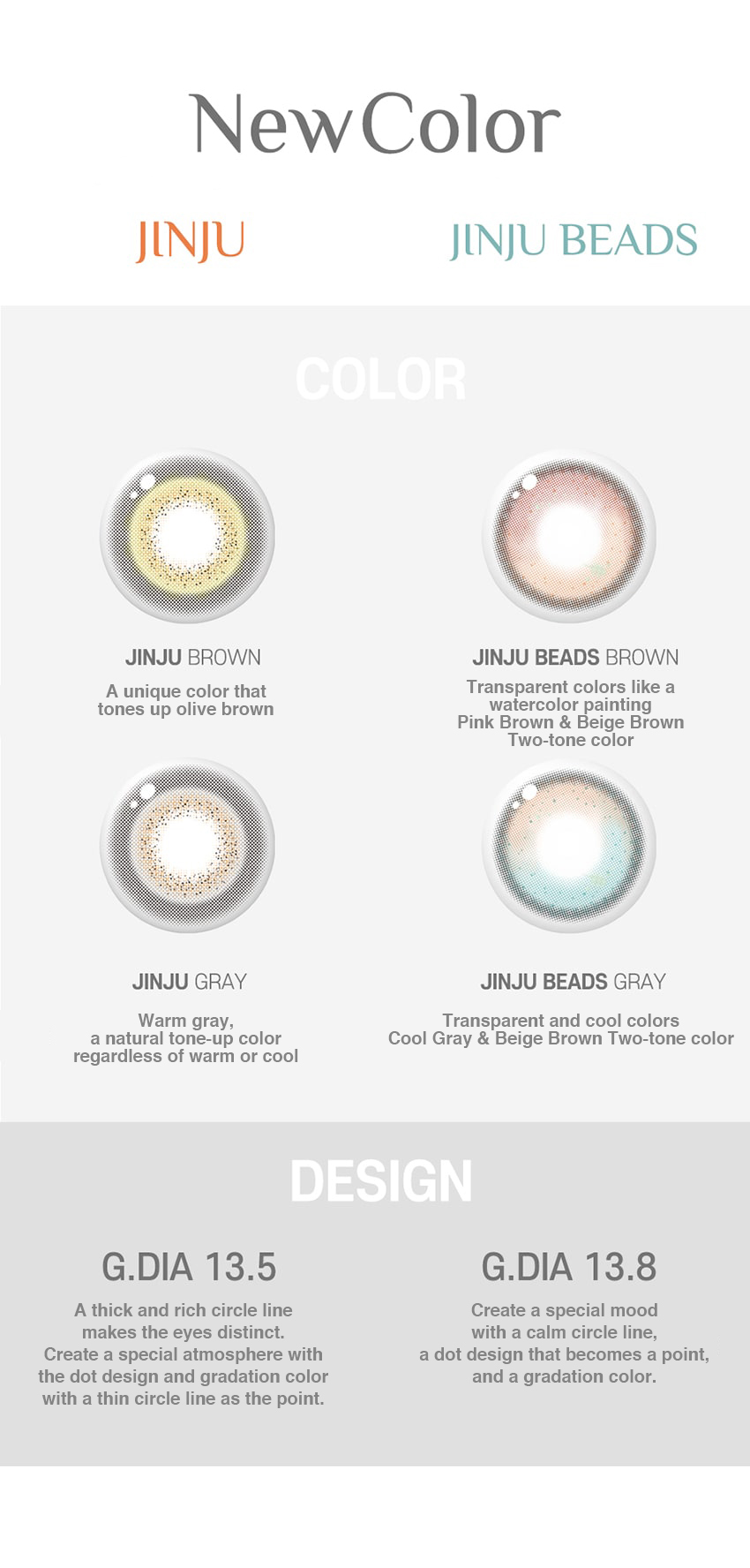 
doonoon, jinjubeads, jinju,jinju beads brown,beads, 1day, colorcontacts,queencontacts