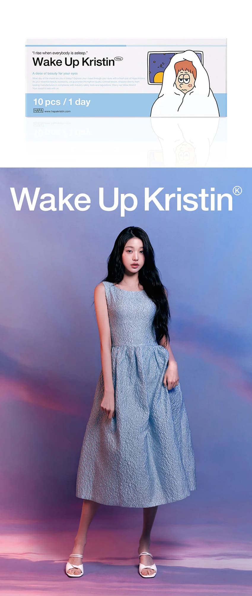 韓国人気, アイドルレンズ, ハパクリスティン,ウェイクアップクリスティン,ドーンブラウン, ワンデー, HapaKristin, Wakeup Kristin,  Queenslens