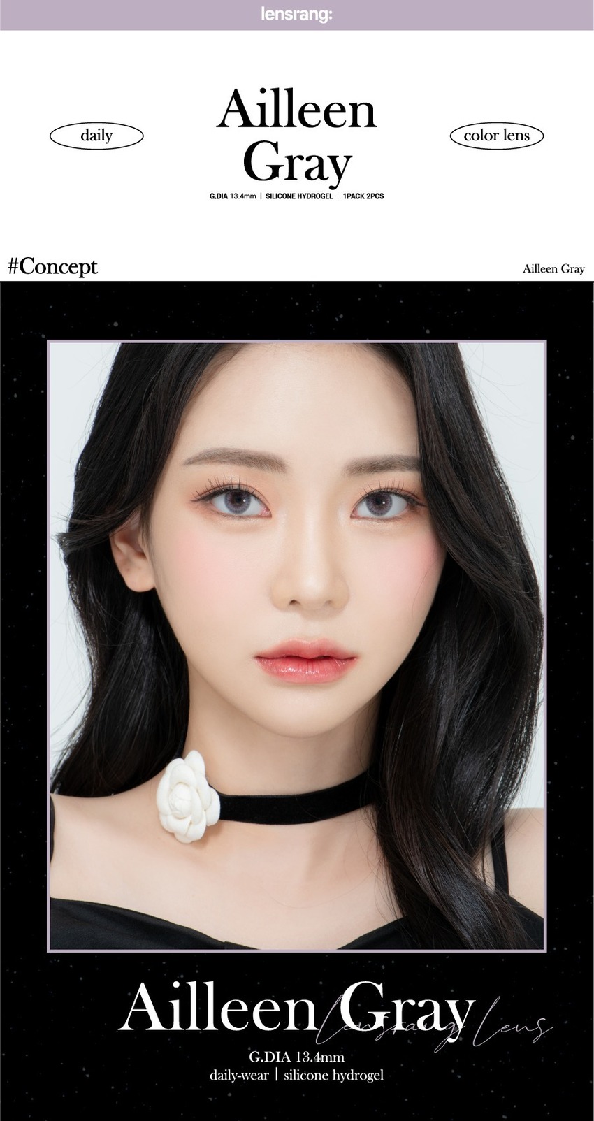 
Elevate your gaze with Lensrang's monthly Korea color contacts.