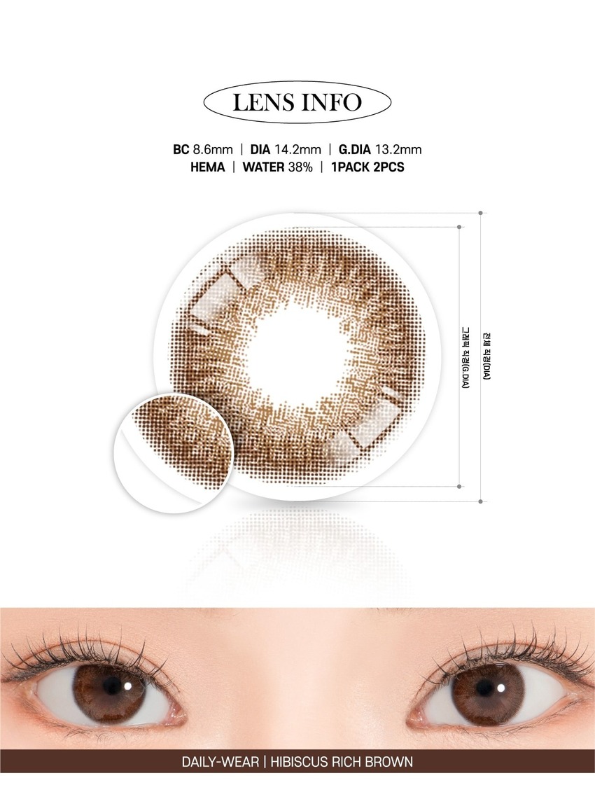 
Discover the natural charm of Lensrang Hibiscus Rich Brown for a subtle yet stunning look.