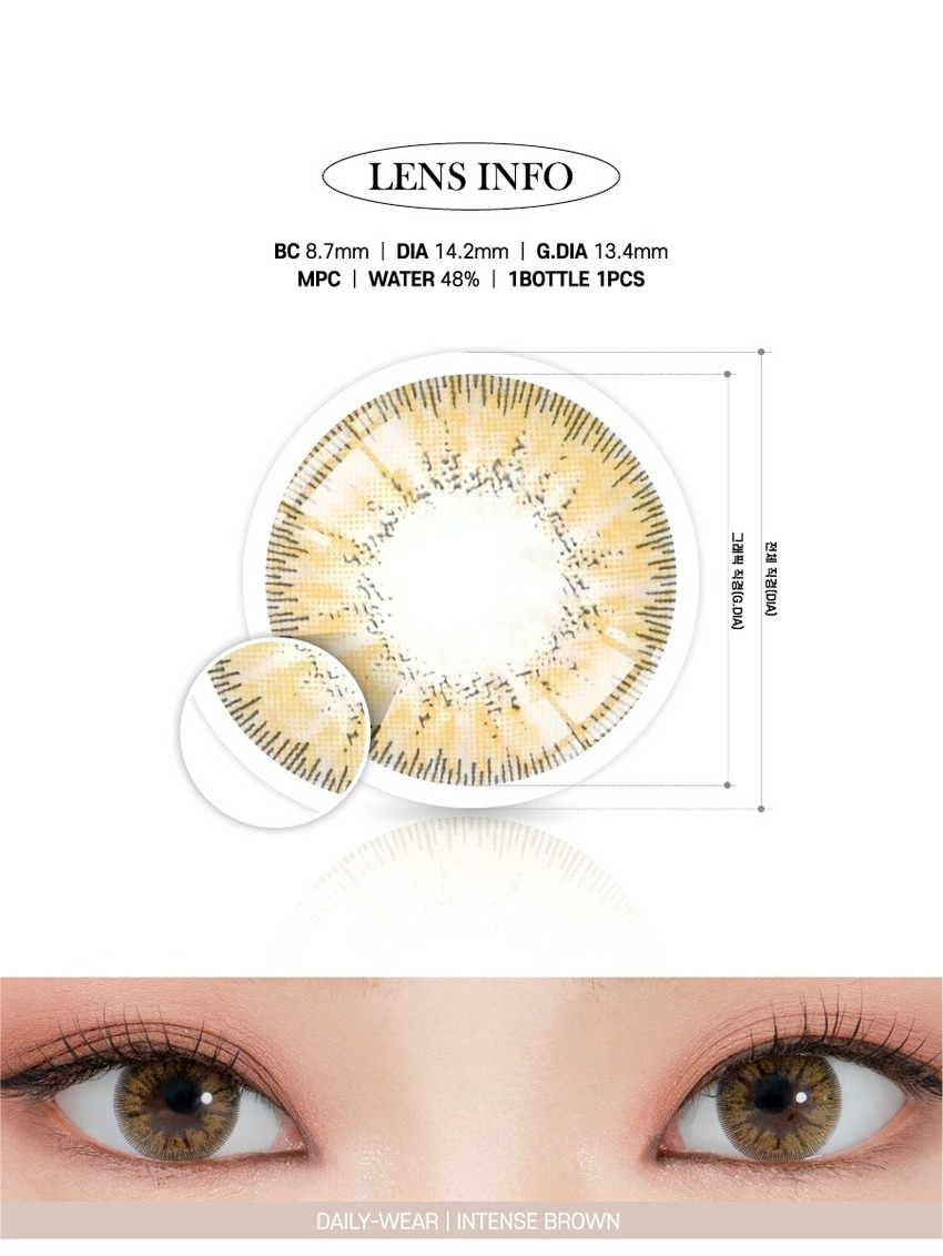 
Experience the elegance of Lensrang's Intense Brown colored contact lenses.