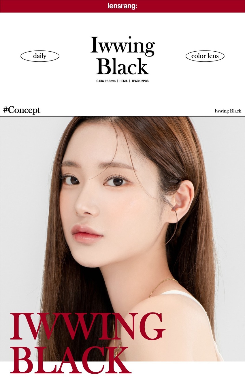 
Introducing Lensrang's Iwwing black, the ultimate Korea colorcontacts for those seeking a naturally thickened black hue that enhances your gaze.