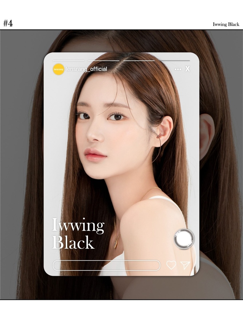 
韓国のカラコン、LensRang Iwwing blackは目をくっきりとさせる自然な黒である。