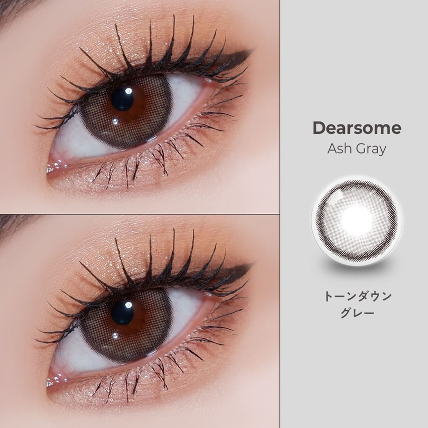 queenslens, olola, dearsome, popular Korean, colored contacts, ash gray, popular makeup