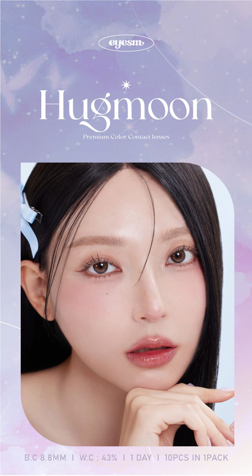 OLOLA, Hugmoon 1Day Brown, Korean SNS Popular colored contacts sales, eyesm, 1day daily natural dewy watery lens, Queencontacts