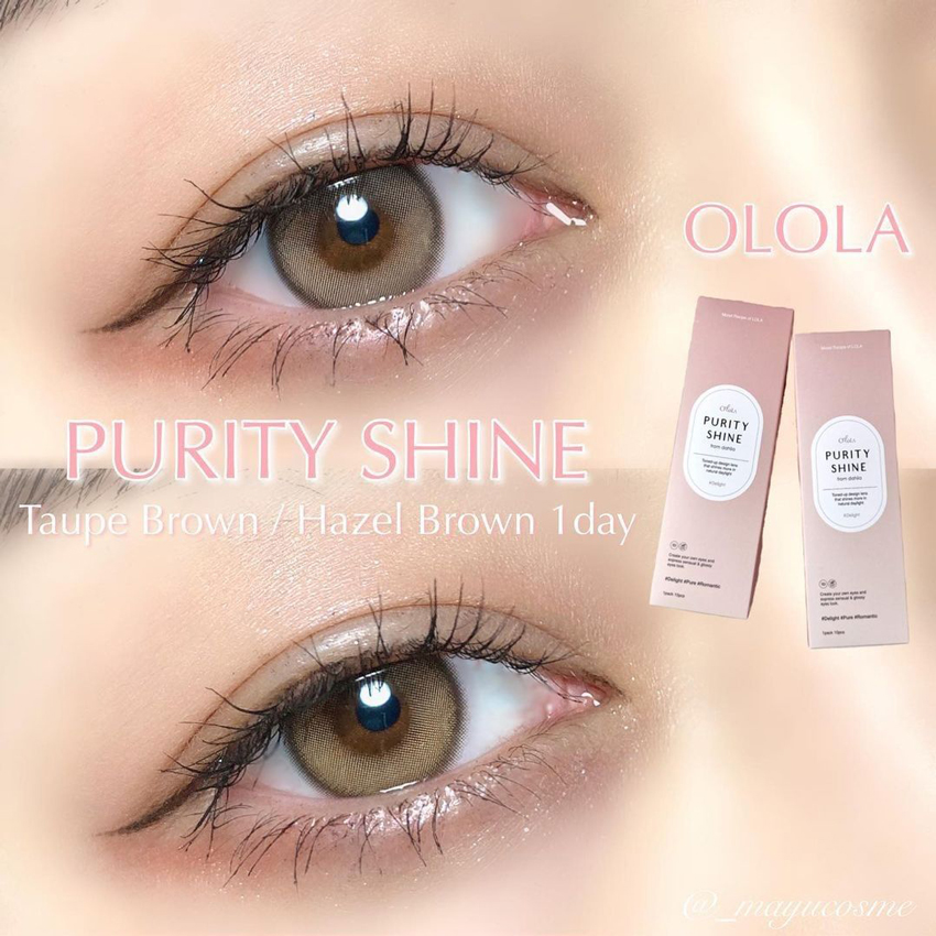 queencontacts, olola, purityshine, popular Korean, colored contacts, taupe, brown, popular makeup