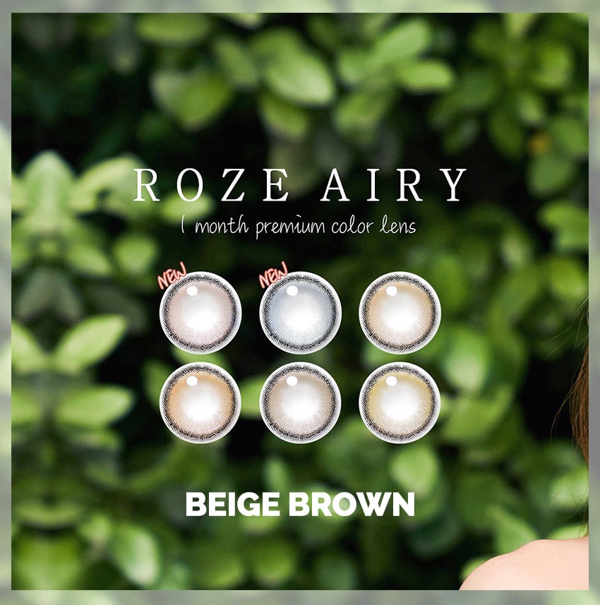 idol lens, korea popular colored contacts, roze airy, beige brown