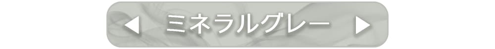 韓国人気, アイドルレンズ, URIA, i-DOL, ユーロリング, EURORING, グレー, 韓国カラコン