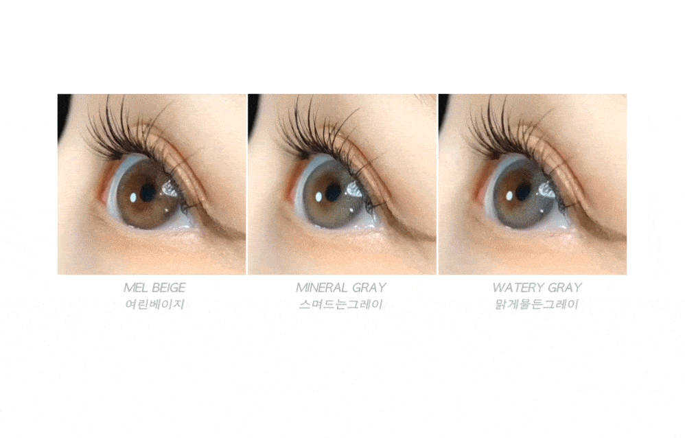 
URIA i-DOL, queencontacts, brown, 1day, 1month, monthly, coloredcontact, natural, dewy