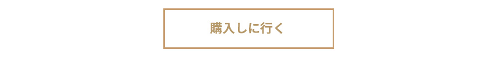 I_DOLカラコン、ロゼエアリー、SNS人気カラコン、ベージュ, ブラウン