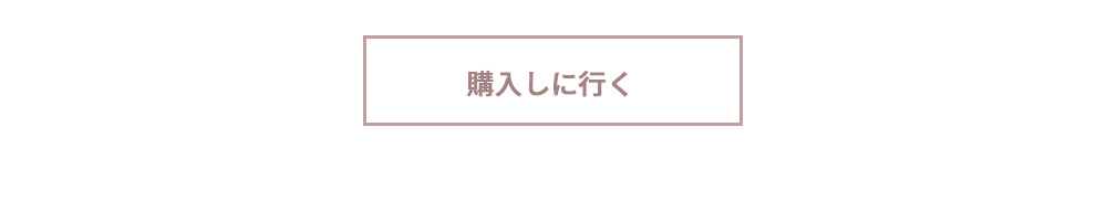 I_DOLカラコン、ロゼエアリー、SNS人気カラコン、ヌード, ブラウン