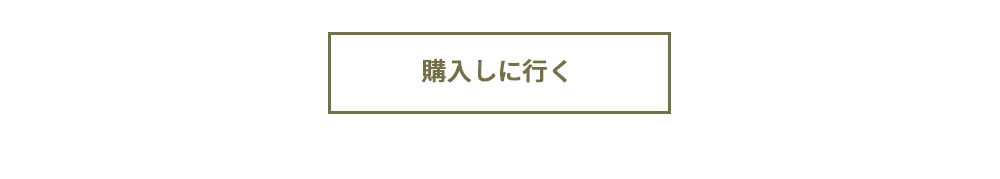 I_DOLカラコン、ロゼエアリー、SNS人気カラコン、ヌード, ブラウン